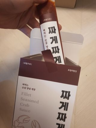 인스타(__180226)맞팔할게요💗님이 올린 리뷰 사진 3