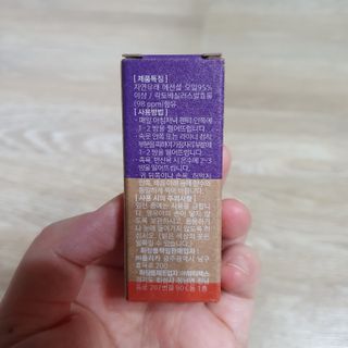 웰리카_V CARE 웰리카 락토 리프레싱 이너퍼퓸 10ml — 4점을 준 리뷰어가 2021년 3월 올린 사용 사진