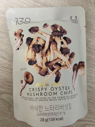 진현선님이 올린 리뷰 사진 4