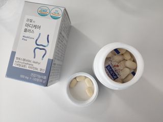 프리마인 평생 써야하는 관절의 건강을 위한 완벽설계 솔루션 관절n마디케어 플러스 120정 — 5점을 준 리뷰어가 2022년 4월 올린 사용 사진