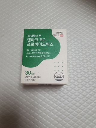 쮸동비님이 올린 리뷰 사진 2