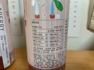 sj님이 올린 리뷰 사진 3