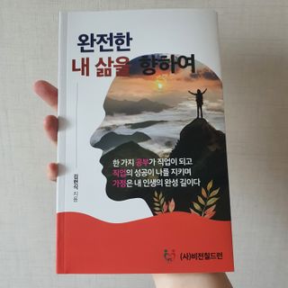 Hailey님이 올린 리뷰 사진 1