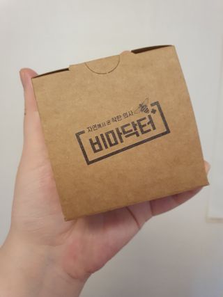 해피해피님이 올린 리뷰 사진 2