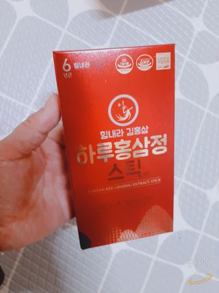 힘내라김홍삼 하루홍삼정스틱 10g x 10포 — 5점을 준 리뷰어가 2021년 5월 올린 사용 사진