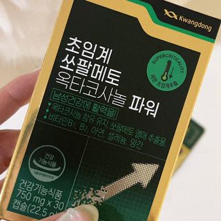 jyerin님이 올린 리뷰 사진 3