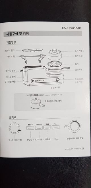 써니님이 올린 리뷰 사진 4