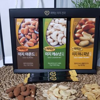 지니야님이 올린 리뷰 사진 1
