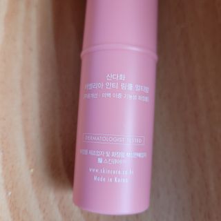 반딧불이님이 올린 리뷰 사진 3