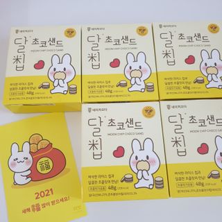 로또맘님이 올린 리뷰 사진 1