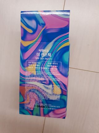 추억의마니마니님이 올린 리뷰 사진 2