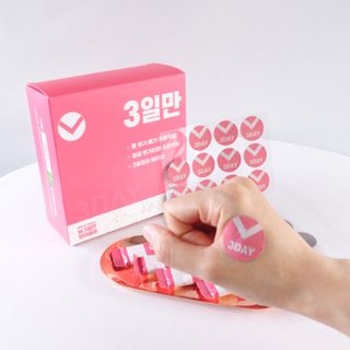 구니여니님이 올린 리뷰 사진 2