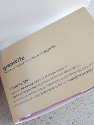 장토끼네님이 올린 리뷰 사진 4