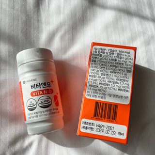 프리마인 성큼다가온 봄, 이너뷰티를 챙겨야 피부도 화사하게, 컨디션도 활기차게. 흡수율을 높인 고효율 비타민. — 5점을 준 리뷰어가 2023년 2월 올린 사용 사진