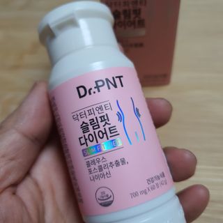 닥터피엔티 [Dr.PNT] 하루 2알로 건강한 다이어트! 한겨울에도 체지방만 쏙~ 슬림핏 다이어트 — 4.5점을 준 리뷰어가 2023년 3월 올린 사용 사진