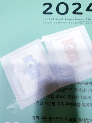 이선주님이 올린 리뷰 사진 2