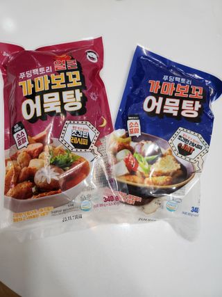 싸랑스런곰탱이님이 올린 리뷰 사진 1