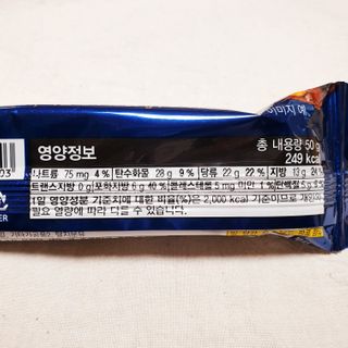 뚠꾸뚠꾸💕님이 올린 리뷰 사진 2