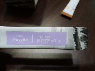 kate님이 올린 리뷰 사진 2