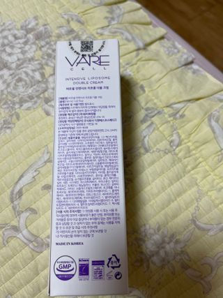 바르셀 주름개선 리프팅 영양크림 인텐시브 리포좀 더블크림-C2 50ml — 5점을 준 리뷰어가 2021년 11월 올린 사용 사진