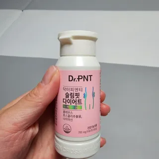 닥터피엔티 [Dr.PNT] 하루 2알로 건강한 다이어트! 한겨울에도 체지방만 쏙~ 슬림핏 다이어트 — 5점을 준 리뷰어가 2023년 3월 올린 사용 사진