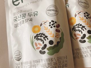 이롬 황성주 박사의 국산콩 두유 검은콩과 17곡 프리미엄 — 4.5점을 준 리뷰어가 2021년 5월 올린 사용 사진