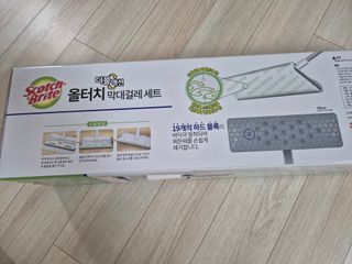 구구자매mom님이 올린 리뷰 사진 2