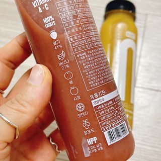 BLENDY'S 핑크 스무디+블론디 스무디 — 4.5점을 준 리뷰어가 2021년 9월 올린 사용 사진