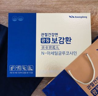 해피해님이 올린 리뷰 사진 3