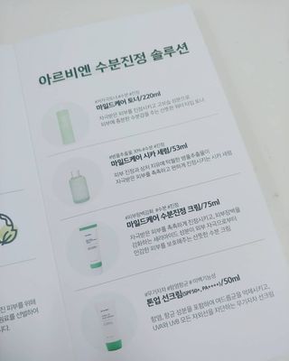 갱이님이 올린 리뷰 사진 3