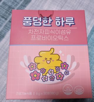 아쥬르님이 올린 리뷰 사진 1