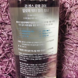 슨슨이님이 올린 리뷰 사진 3
