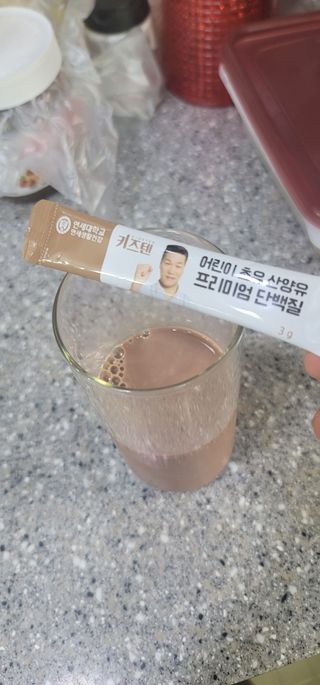 쏭님이 올린 리뷰 사진 2