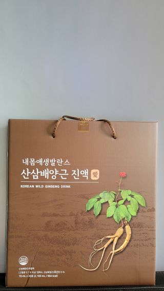 란다김님이 올린 리뷰 사진 1