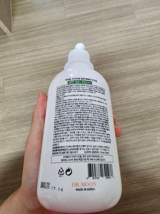 김지영님이 올린 리뷰 사진 3