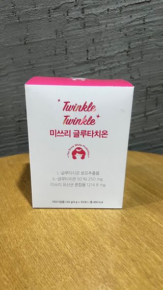 메디포스트 모비타 미쓰리 글루타치온 30포 — 5점을 준 리뷰어가 2023년 1월 올린 사용 사진