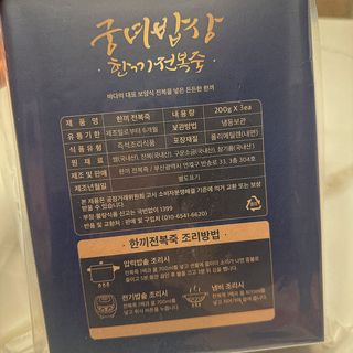 투희맘님이 올린 리뷰 사진 2
