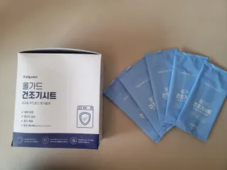 보라보라해님이 올린 리뷰 사진 4