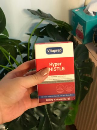 뉴트리션팩토리 비타프렙 하이퍼씨슬 밀크씨슬 900mg — 4.5점을 준 리뷰어가 2021년 7월 올린 사용 사진