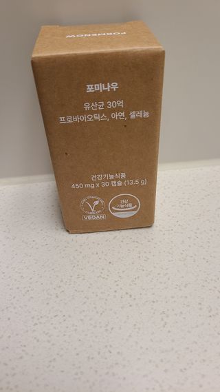 떳네그녀님이 올린 리뷰 사진 1