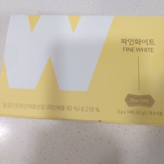 디오르 파인화이트 — 4점을 준 리뷰어가 2022년 2월 올린 사용 사진