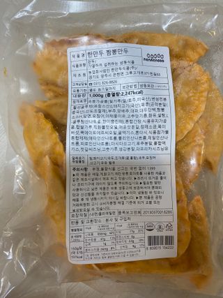 rirak님이 올린 리뷰 사진 1