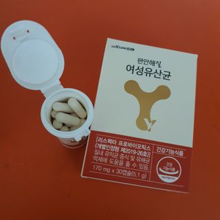 메이준뉴트리 메이준쎌 편안해질 Y케어 유산균 — 5점을 준 리뷰어가 2021년 2월 올린 사용 사진