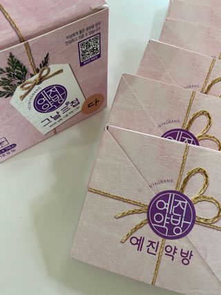 라봉마마님이 올린 리뷰 사진 2