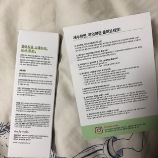PosWnd님이 올린 리뷰 사진 2