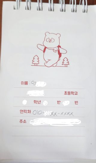 러블리예자매맘님이 올린 리뷰 사진 3
