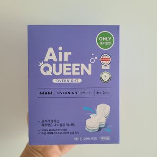 에어퀸 뉴브레스 유기농 생리대 4종 (팬티라이너 20P + 중형 10P + 대형 10P + 오버나이트 8P)_체험단 — 5점을 준 리뷰어가 2024년 6월 올린 사용 사진