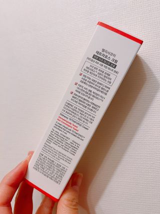 예다은이님이 올린 리뷰 사진 2