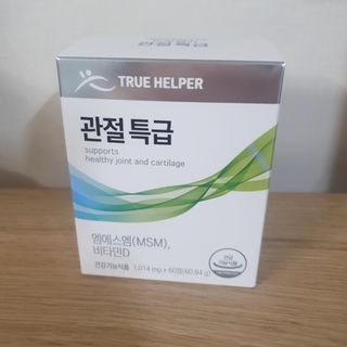 eumjj님이 올린 리뷰 사진 1