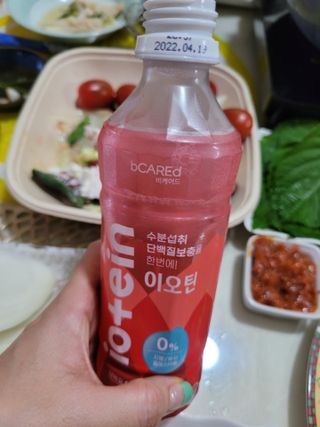 비케어드 생기레드에너지 이오틴 340ml 5개입 — 4.5점을 준 리뷰어가 2021년 7월 올린 사용 사진